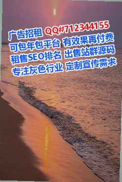 十堰卵子生物科技经营部